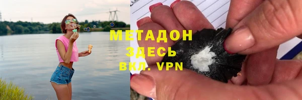 скорость mdpv Волосово